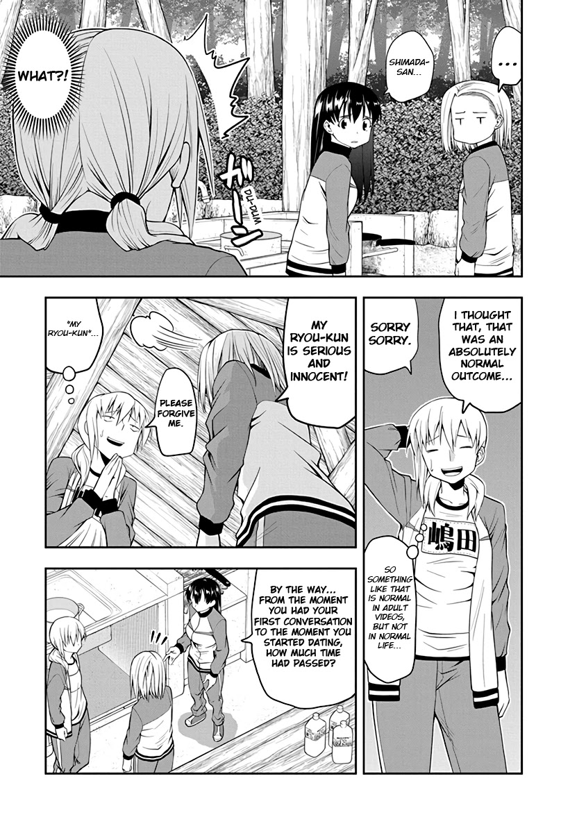 Omoi ga Omoi Omoi-san Chapter 30 page 7 - Chapter 30: A normal couple