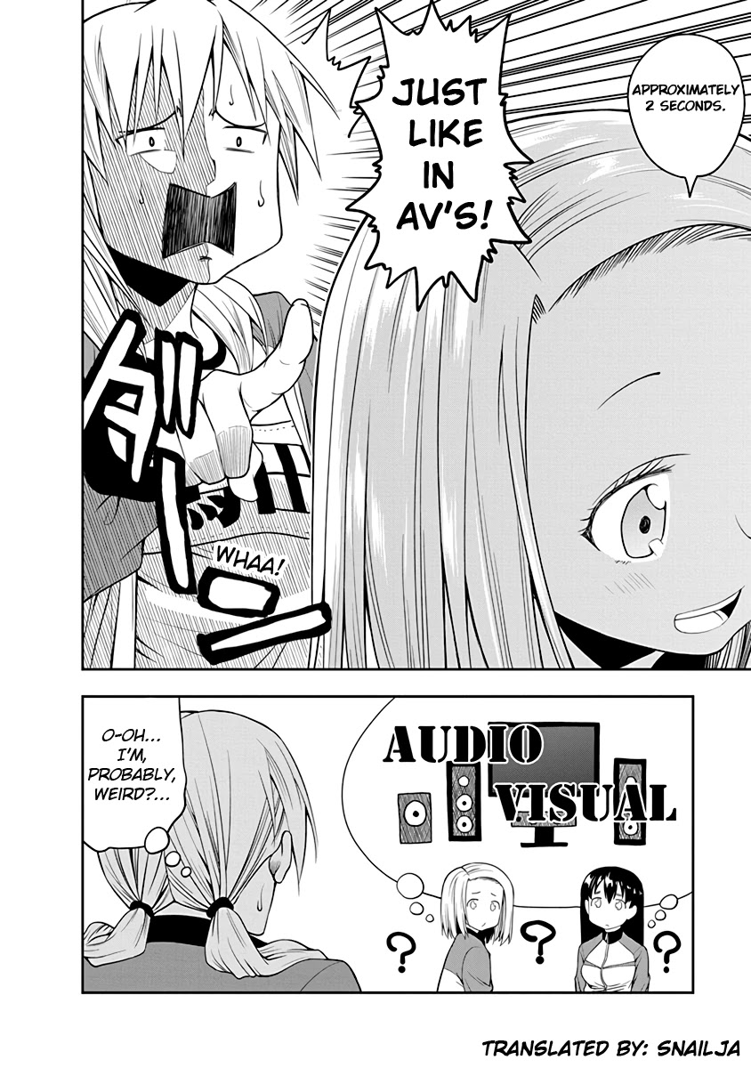 Omoi ga Omoi Omoi-san Chapter 30 page 8 - Chapter 30: A normal couple