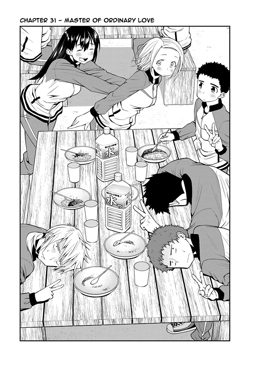 Omoi ga Omoi Omoi-san Chapter 31 page 1 - Chapter 31: Master of ordinary love