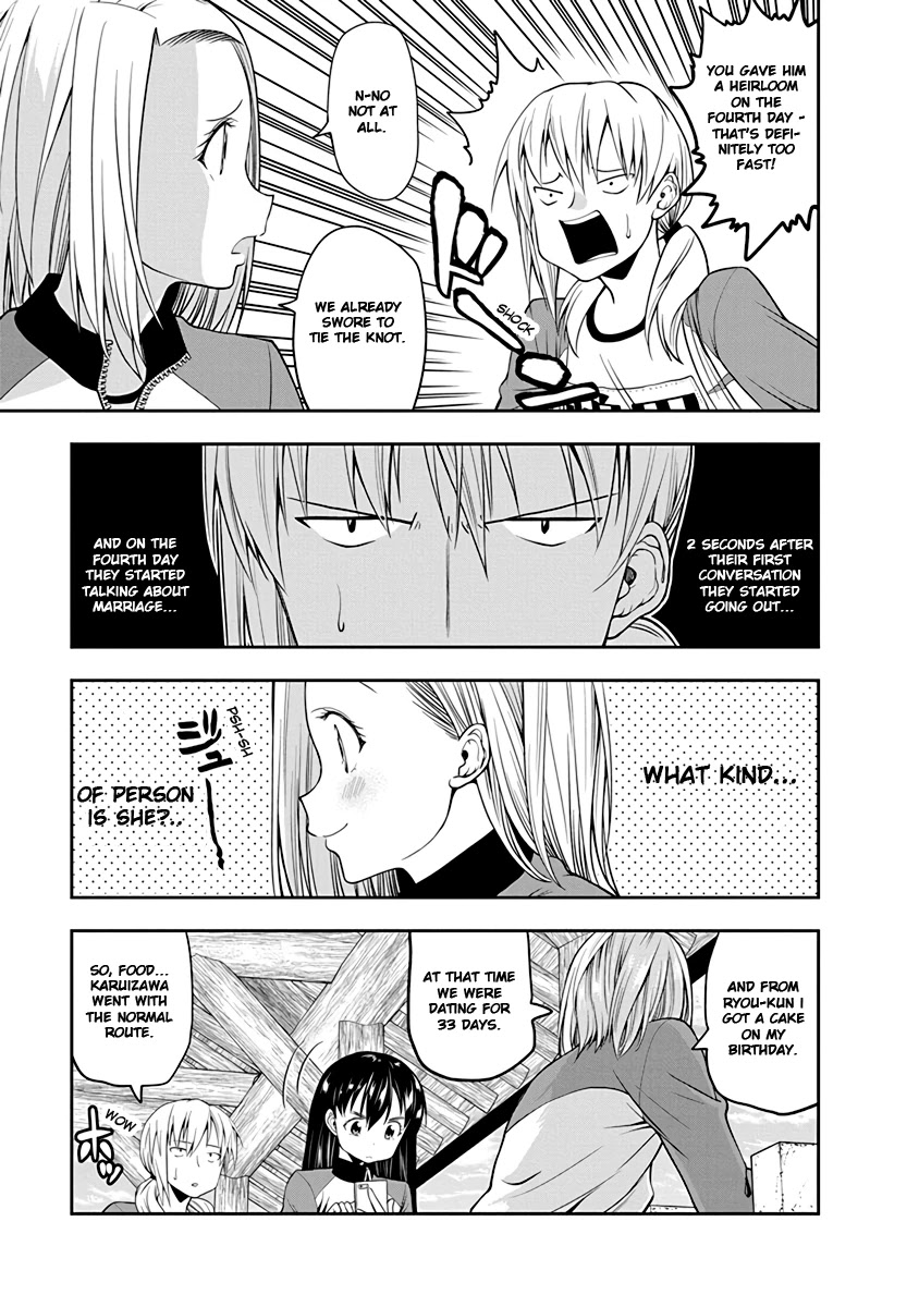 Omoi ga Omoi Omoi-san Chapter 31 page 3 - Chapter 31: Master of ordinary love