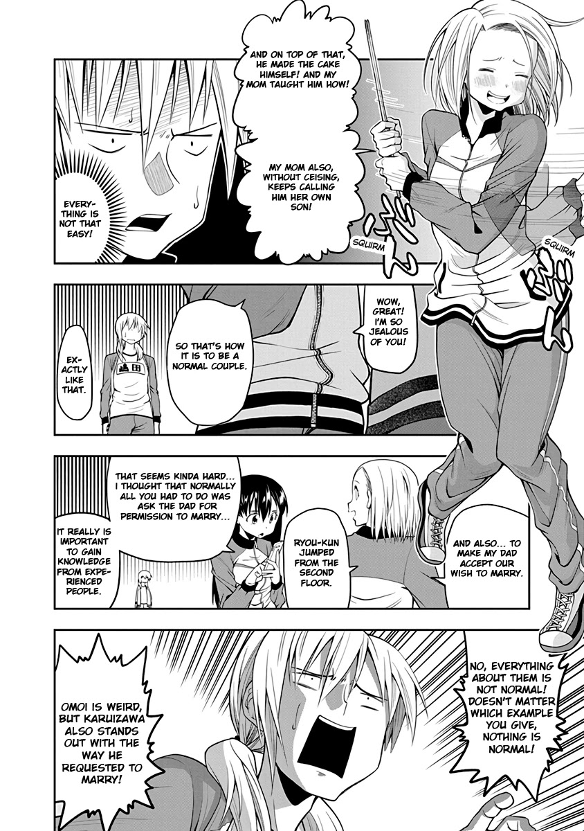Omoi ga Omoi Omoi-san Chapter 31 page 4 - Chapter 31: Master of ordinary love