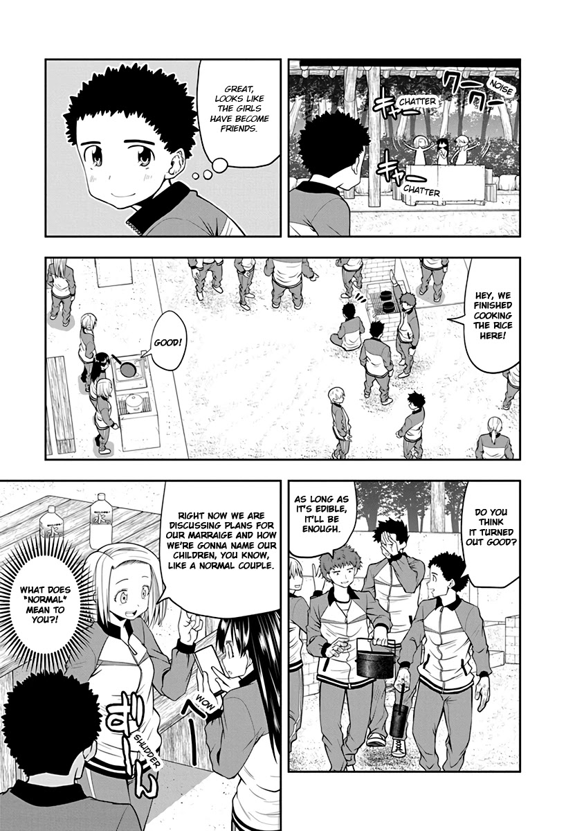 Omoi ga Omoi Omoi-san Chapter 31 page 5 - Chapter 31: Master of ordinary love