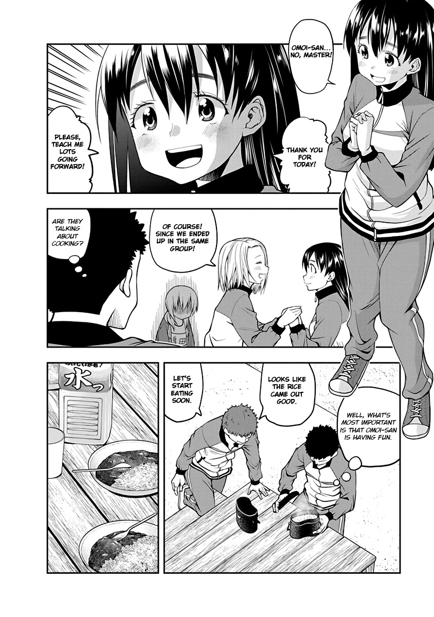 Omoi ga Omoi Omoi-san Chapter 31 page 6 - Chapter 31: Master of ordinary love