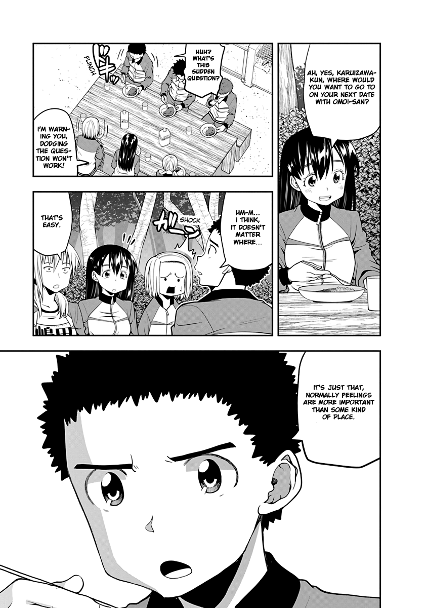Omoi ga Omoi Omoi-san Chapter 31 page 7 - Chapter 31: Master of ordinary love