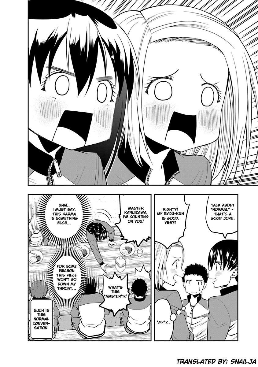 Omoi ga Omoi Omoi-san Chapter 31 page 8 - Chapter 31: Master of ordinary love
