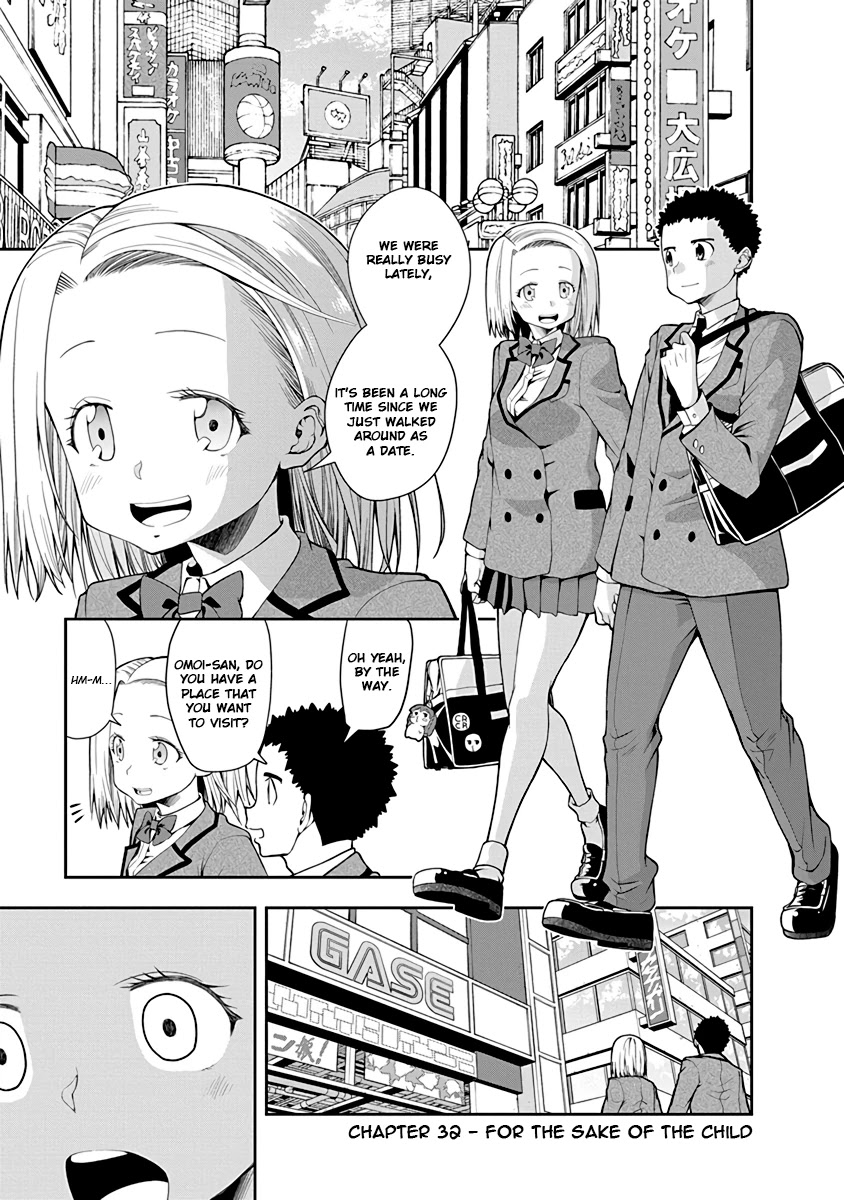 Omoi ga Omoi Omoi-san Chapter 32 page 1 - Chapter 32: For the sake of the child