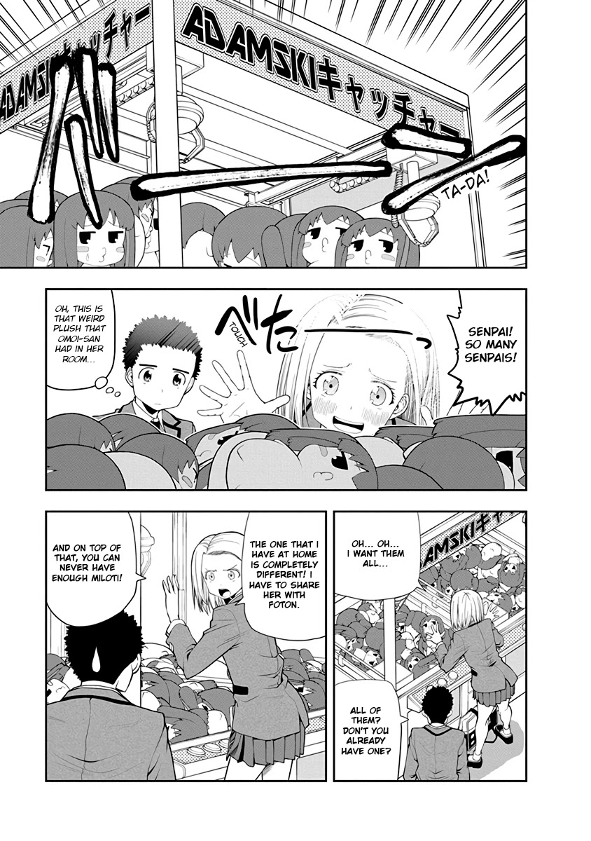 Omoi ga Omoi Omoi-san Chapter 32 page 3 - Chapter 32: For the sake of the child