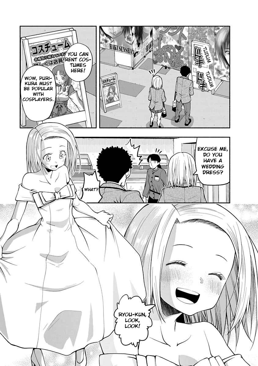Omoi ga Omoi Omoi-san Chapter 33 page 3 - Chapter 33: Memorable photograph