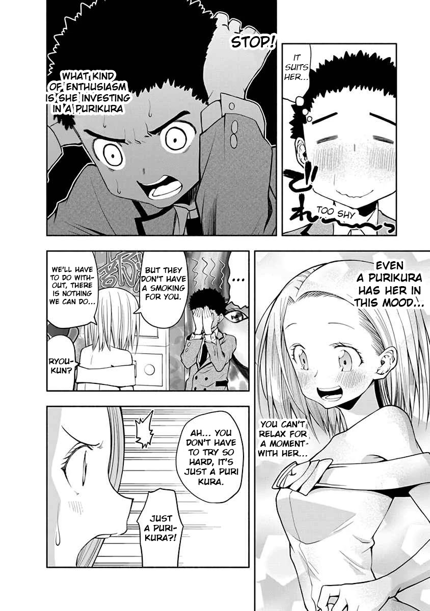 Omoi ga Omoi Omoi-san Chapter 33 page 4 - Chapter 33: Memorable photograph