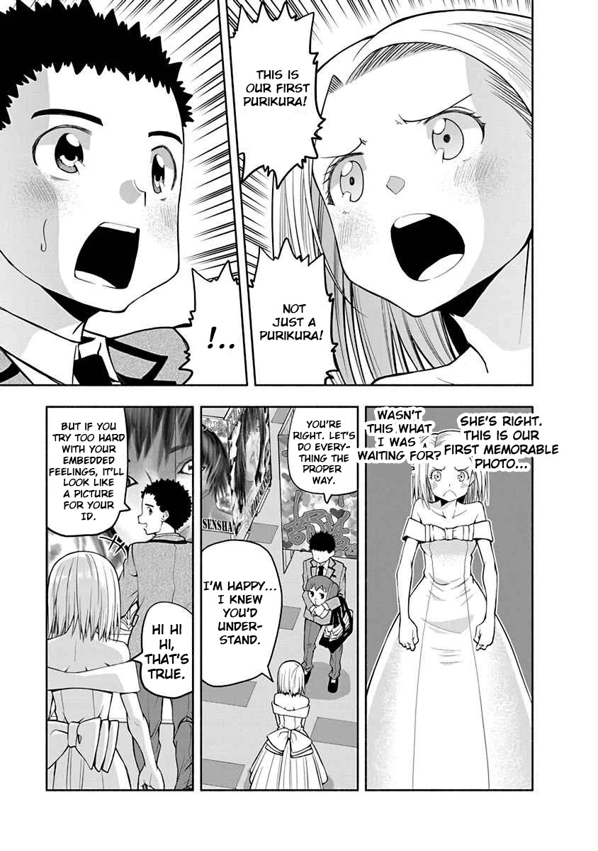 Omoi ga Omoi Omoi-san Chapter 33 page 5 - Chapter 33: Memorable photograph