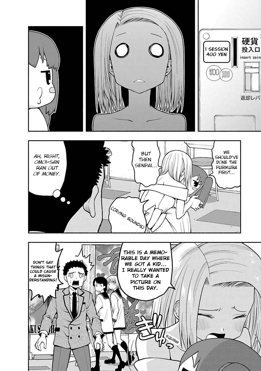 Omoi ga Omoi Omoi-san Chapter 33 page 6 - Chapter 33: Memorable photograph