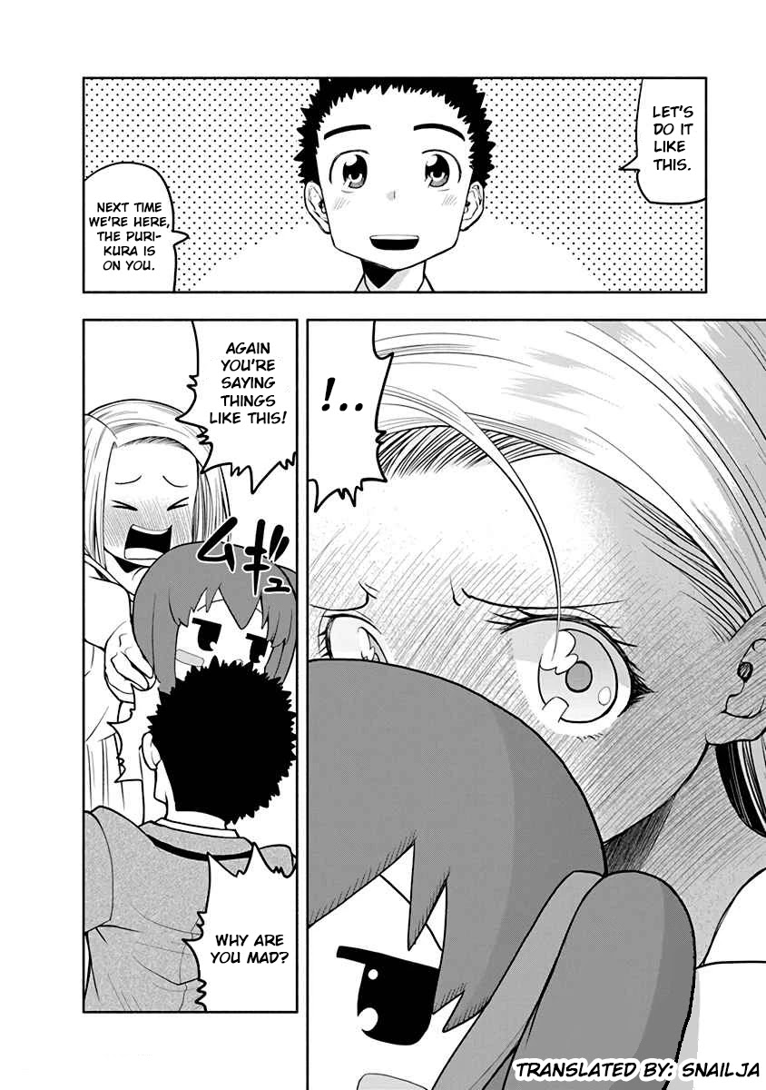 Omoi ga Omoi Omoi-san Chapter 33 page 8 - Chapter 33: Memorable photograph