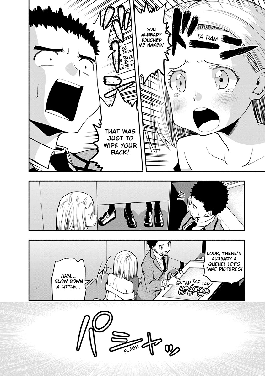 Omoi ga Omoi Omoi-san Chapter 34 page 4 - Chapter 34: Telepathy