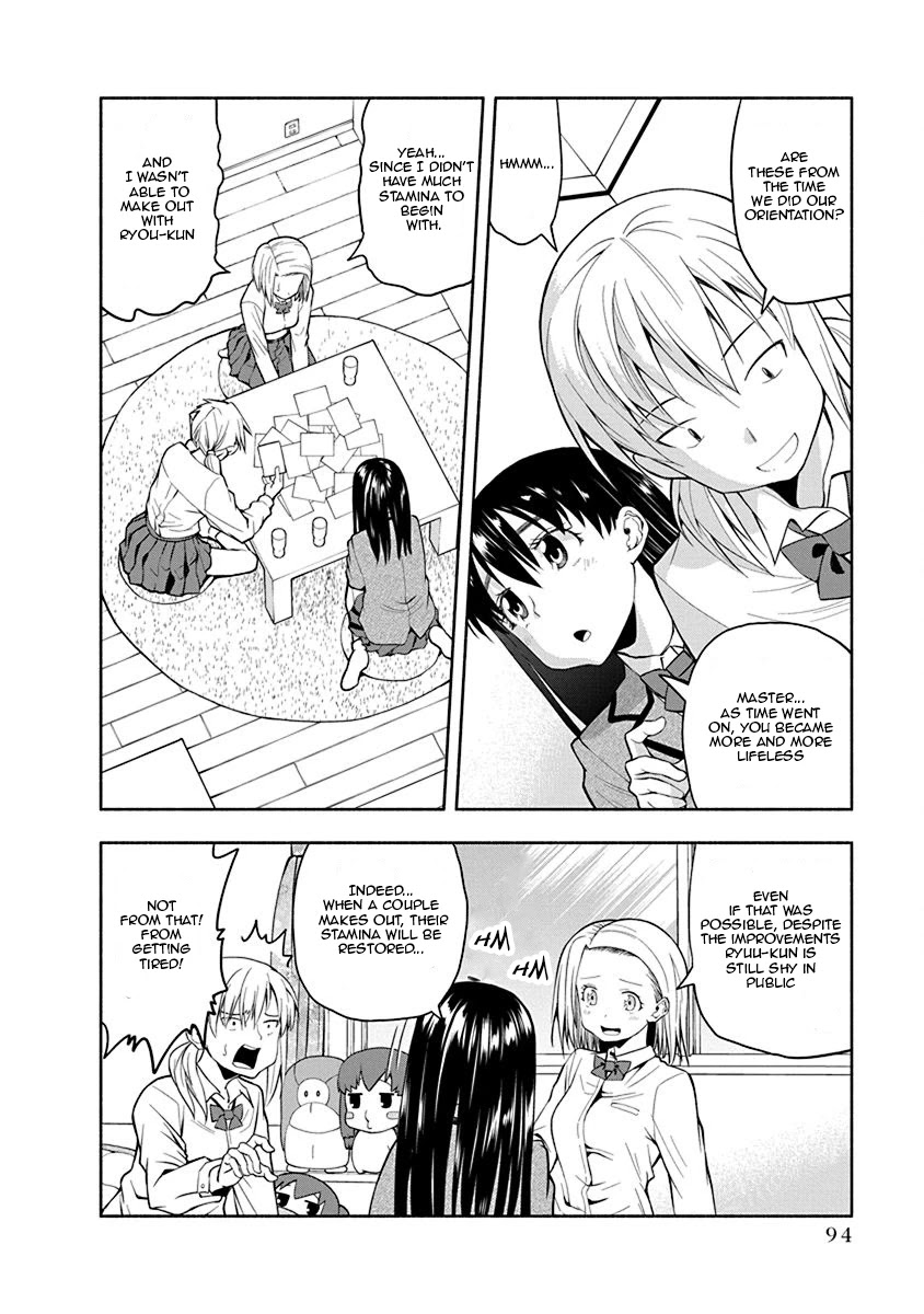 Omoi ga Omoi Omoi-san Chapter 35 page 2 - Chapter 35: Outdoor Memories