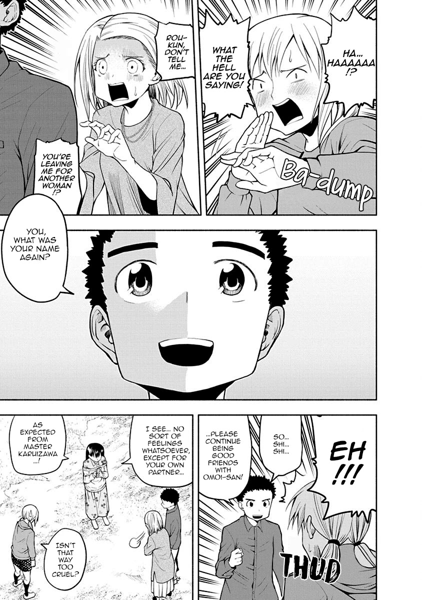Omoi ga Omoi Omoi-san Chapter 36 page 11 - Chapter 36: Spy