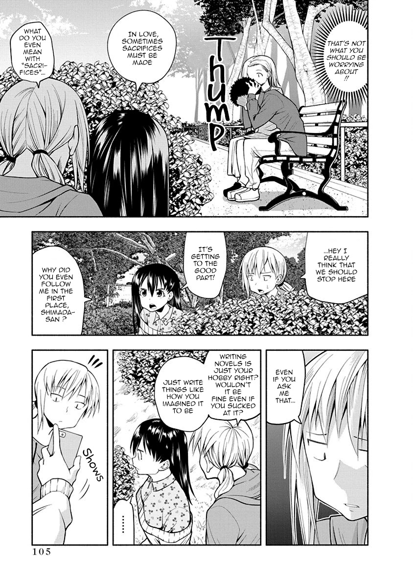 Omoi ga Omoi Omoi-san Chapter 36 page 5 - Chapter 36: Spy