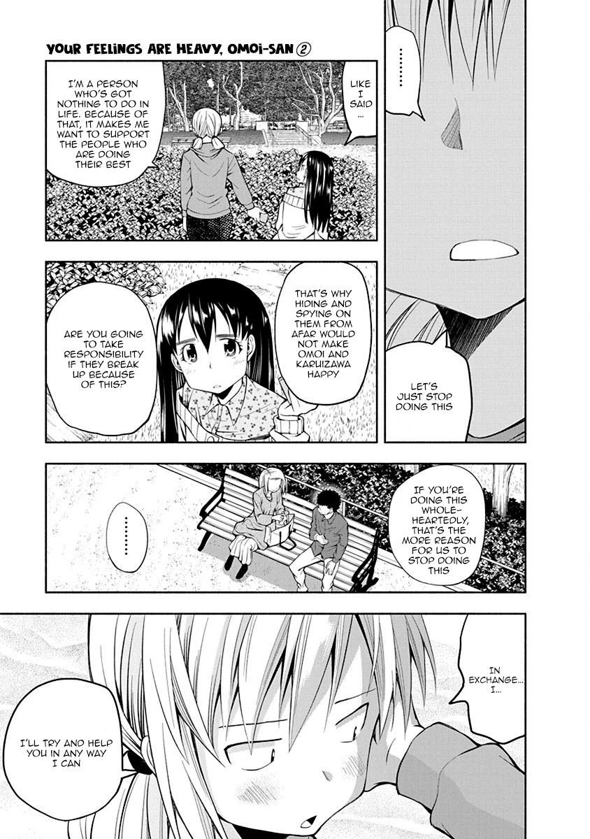 Omoi ga Omoi Omoi-san Chapter 36 page 7 - Chapter 36: Spy