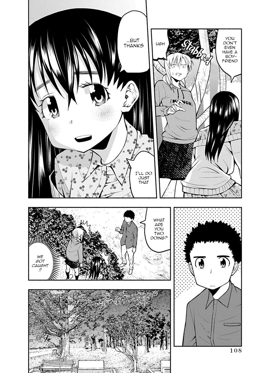 Omoi ga Omoi Omoi-san Chapter 36 page 8 - Chapter 36: Spy