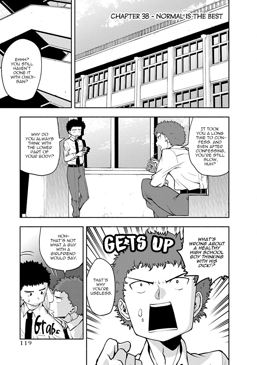 Omoi ga Omoi Omoi-san Chapter 38 page 1 - Chapter 38: Normal is the Best