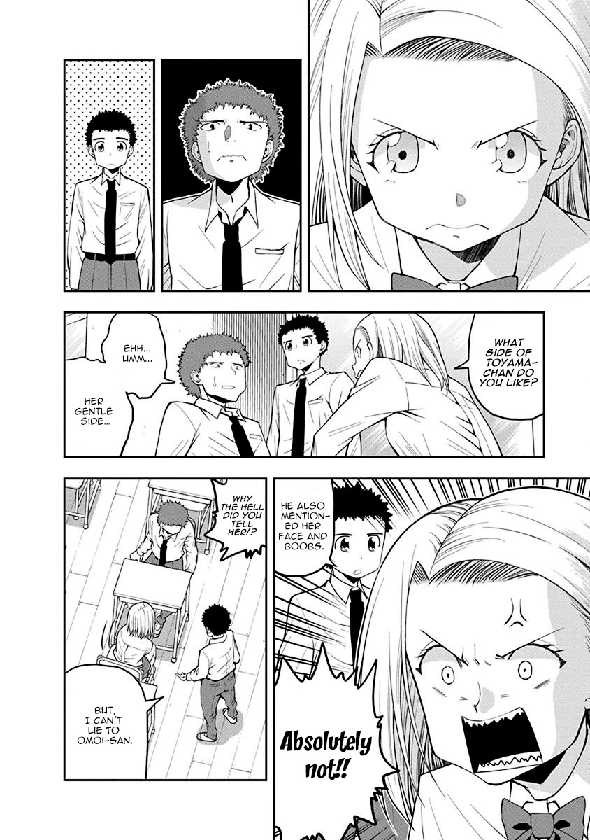Omoi ga Omoi Omoi-san Chapter 38 page 4 - Chapter 38: Normal is the Best