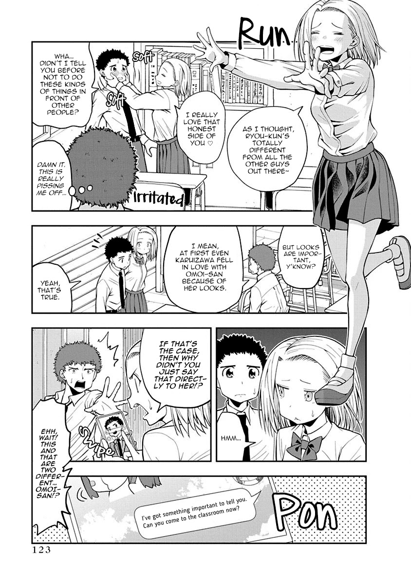 Omoi ga Omoi Omoi-san Chapter 38 page 5 - Chapter 38: Normal is the Best