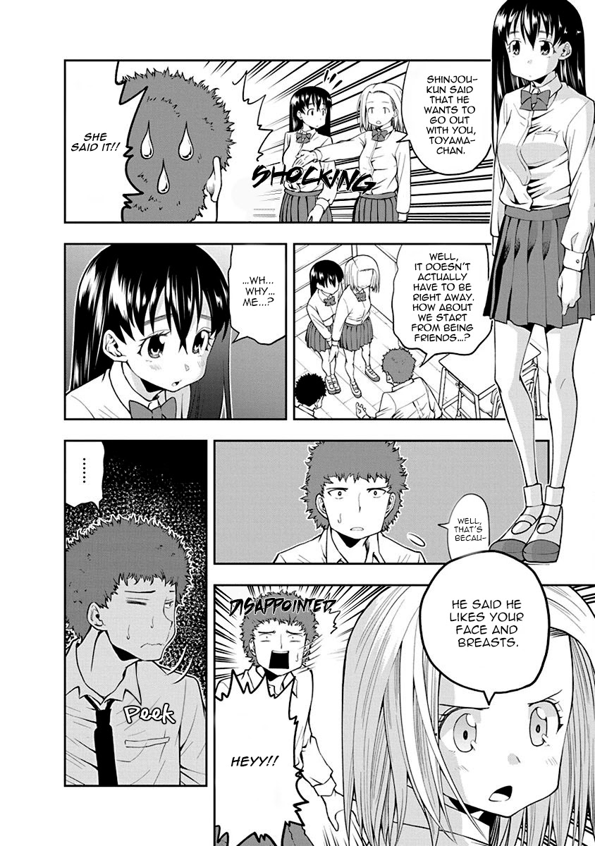 Omoi ga Omoi Omoi-san Chapter 38 page 6 - Chapter 38: Normal is the Best