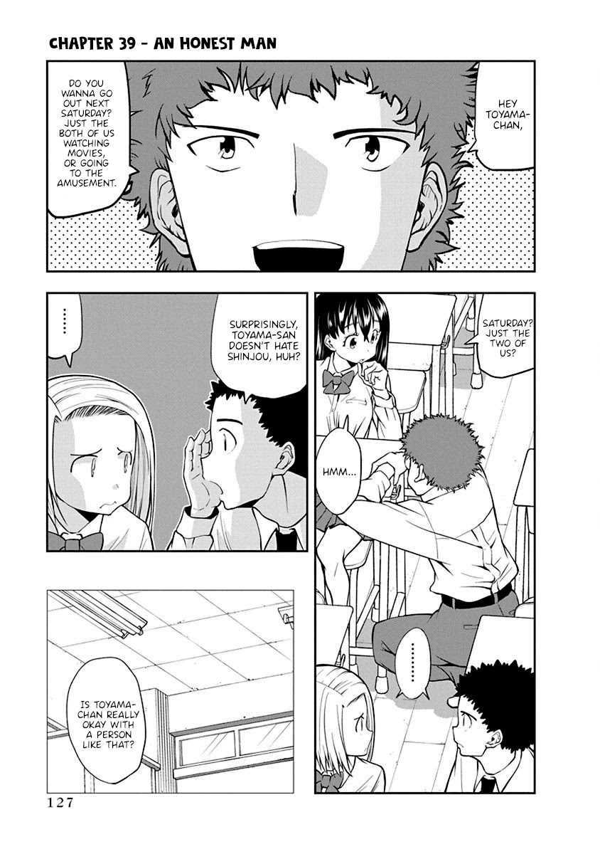 Omoi ga Omoi Omoi-san Chapter 39 page 1 - Chapter 39: An Honest Man