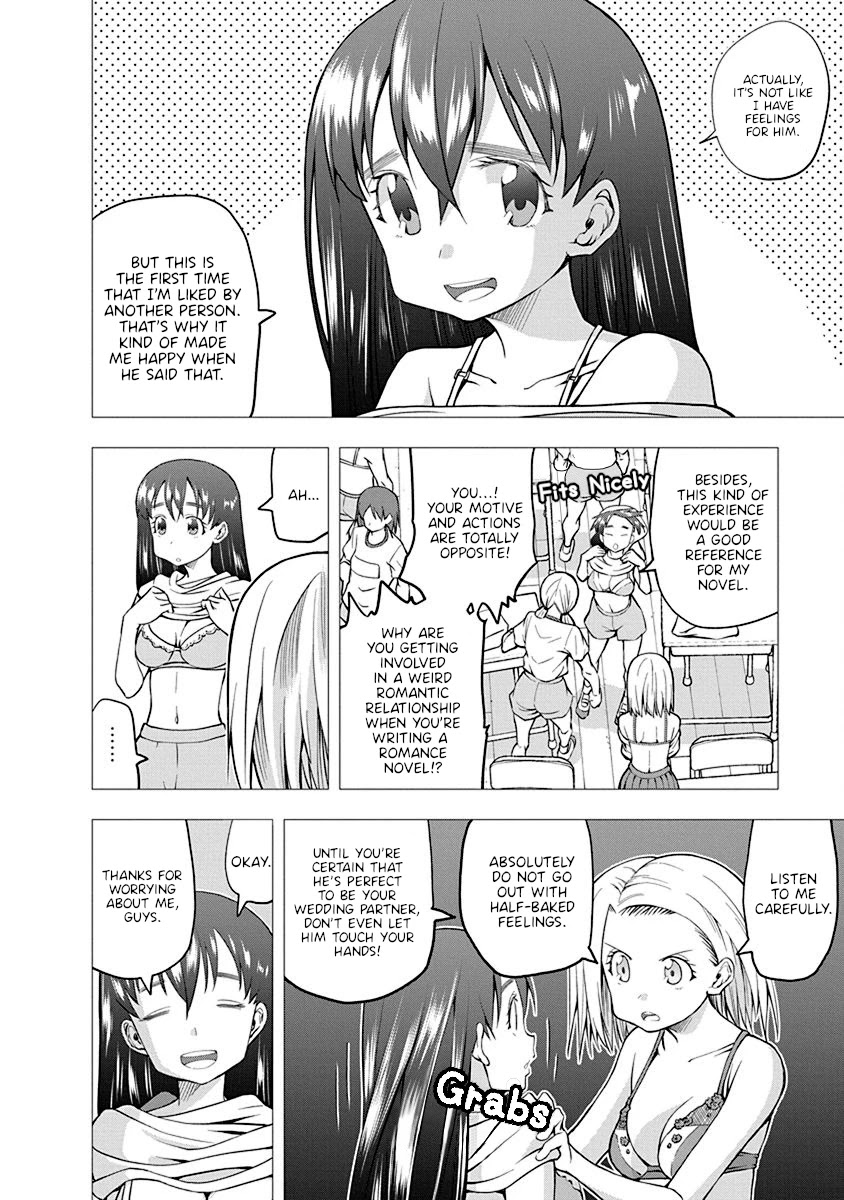 Omoi ga Omoi Omoi-san Chapter 39 page 2 - Chapter 39: An Honest Man