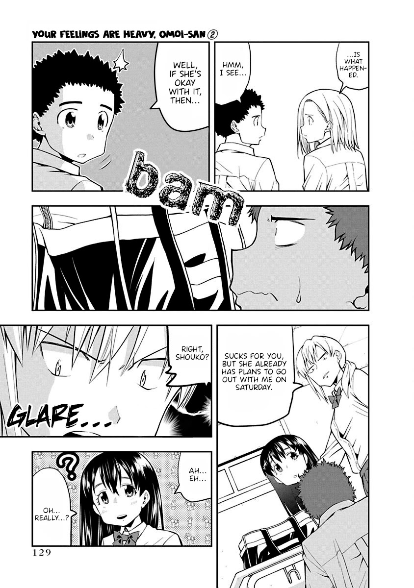 Omoi ga Omoi Omoi-san Chapter 39 page 3 - Chapter 39: An Honest Man