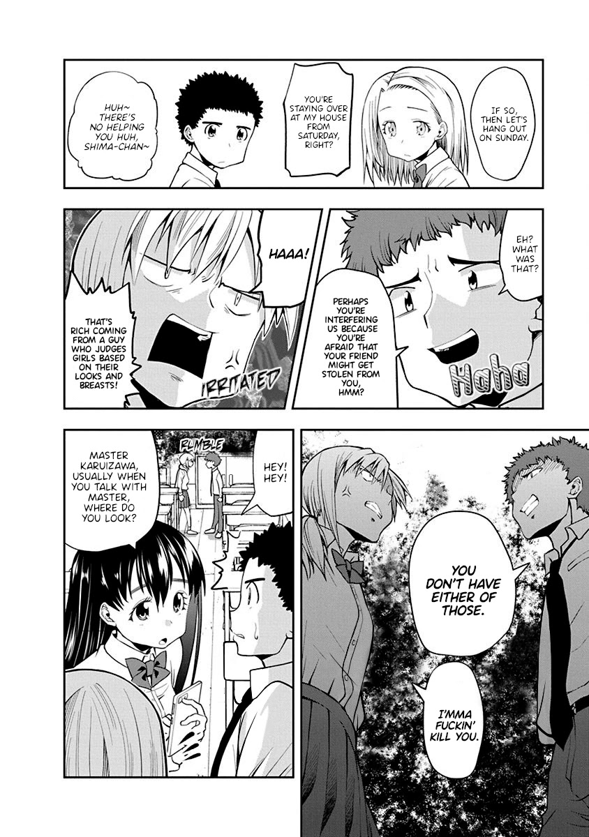 Omoi ga Omoi Omoi-san Chapter 39 page 4 - Chapter 39: An Honest Man