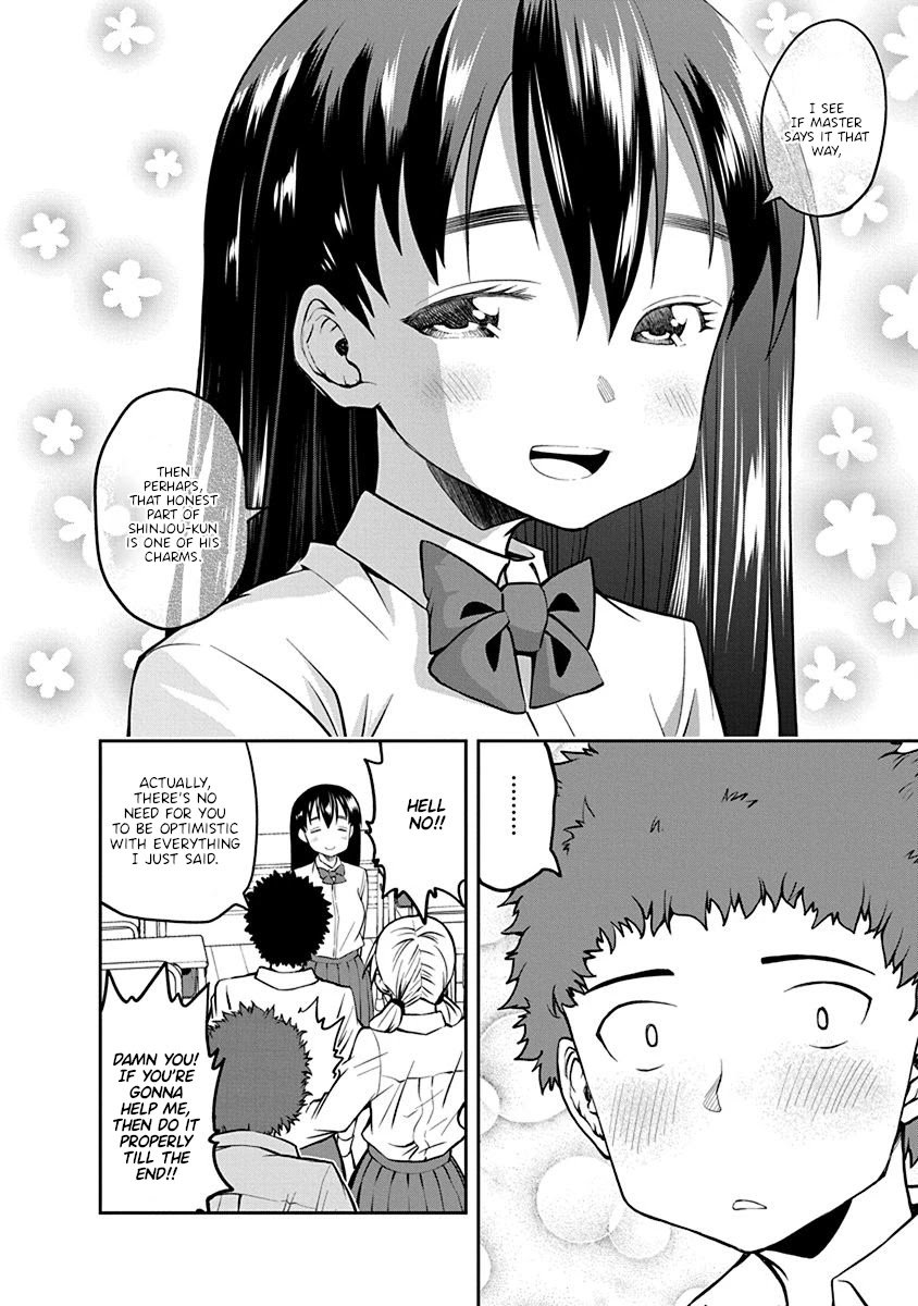 Omoi ga Omoi Omoi-san Chapter 39 page 8 - Chapter 39: An Honest Man