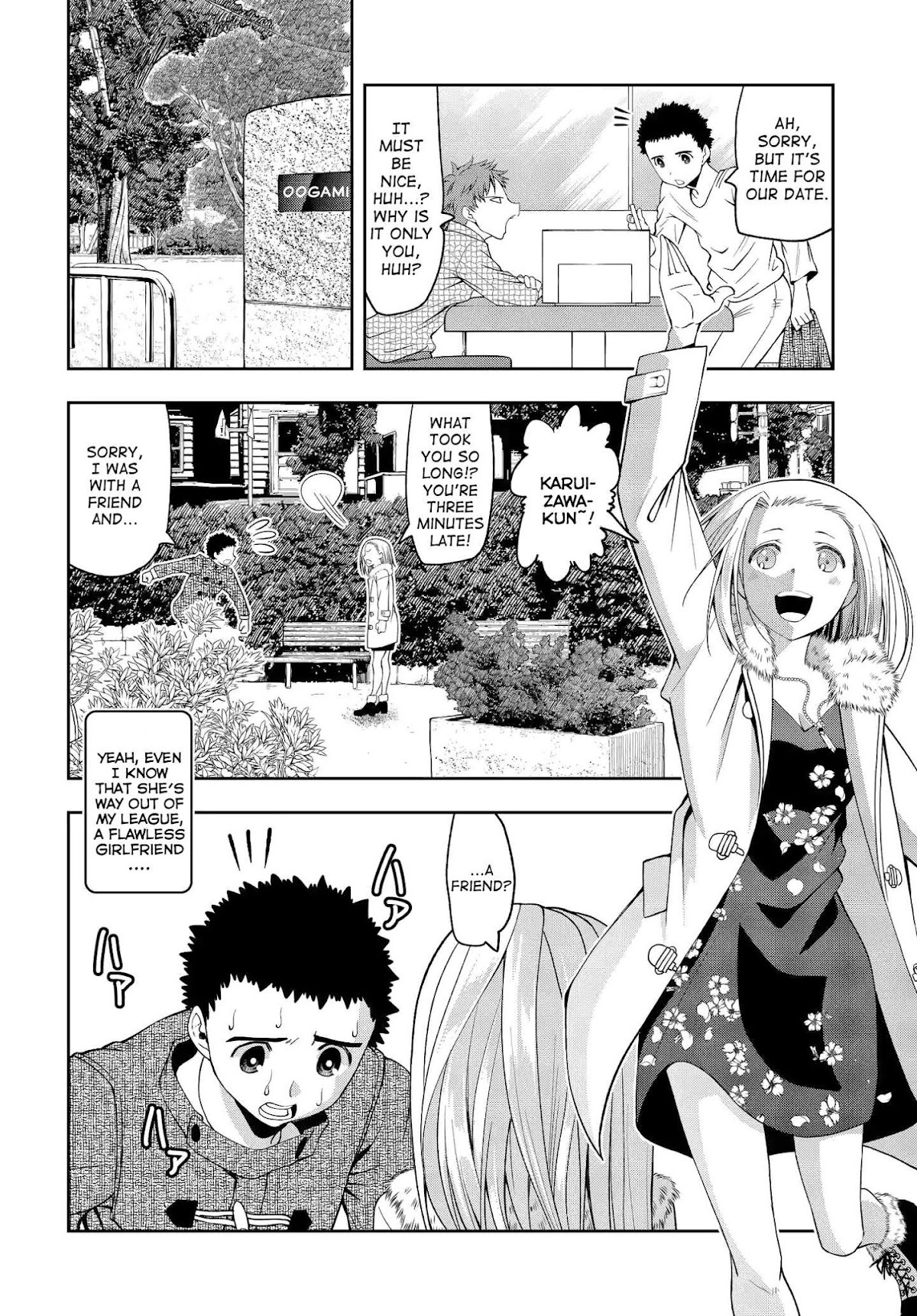 Omoi ga Omoi Omoi-san Chapter 4 page 2 - Chapter 4: Even If You Ask Me What Do I Like