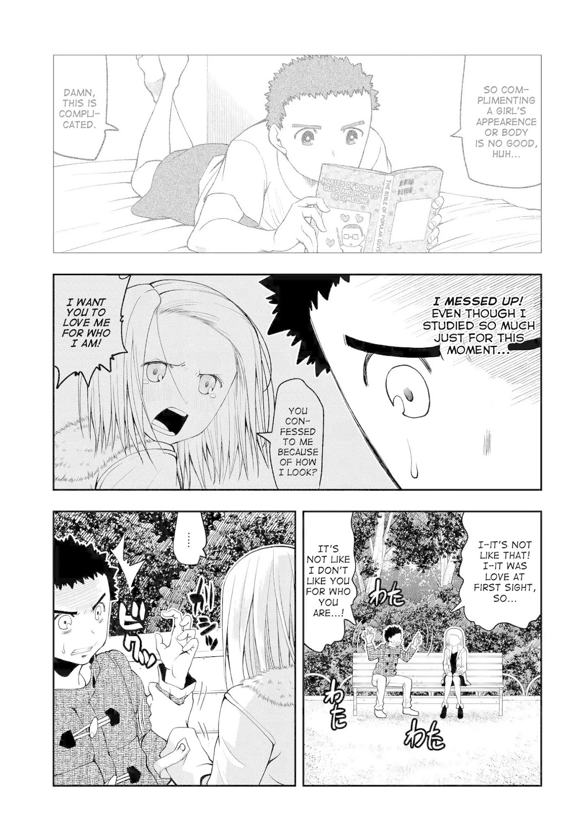 Omoi ga Omoi Omoi-san Chapter 4 page 7 - Chapter 4: Even If You Ask Me What Do I Like