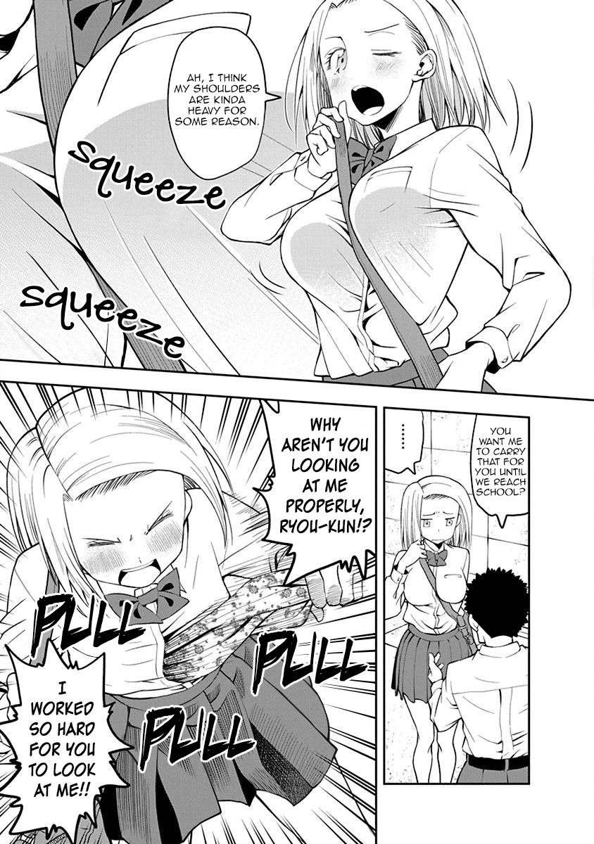 Omoi ga Omoi Omoi-san Chapter 40 page 3 - Chapter 40: Blues