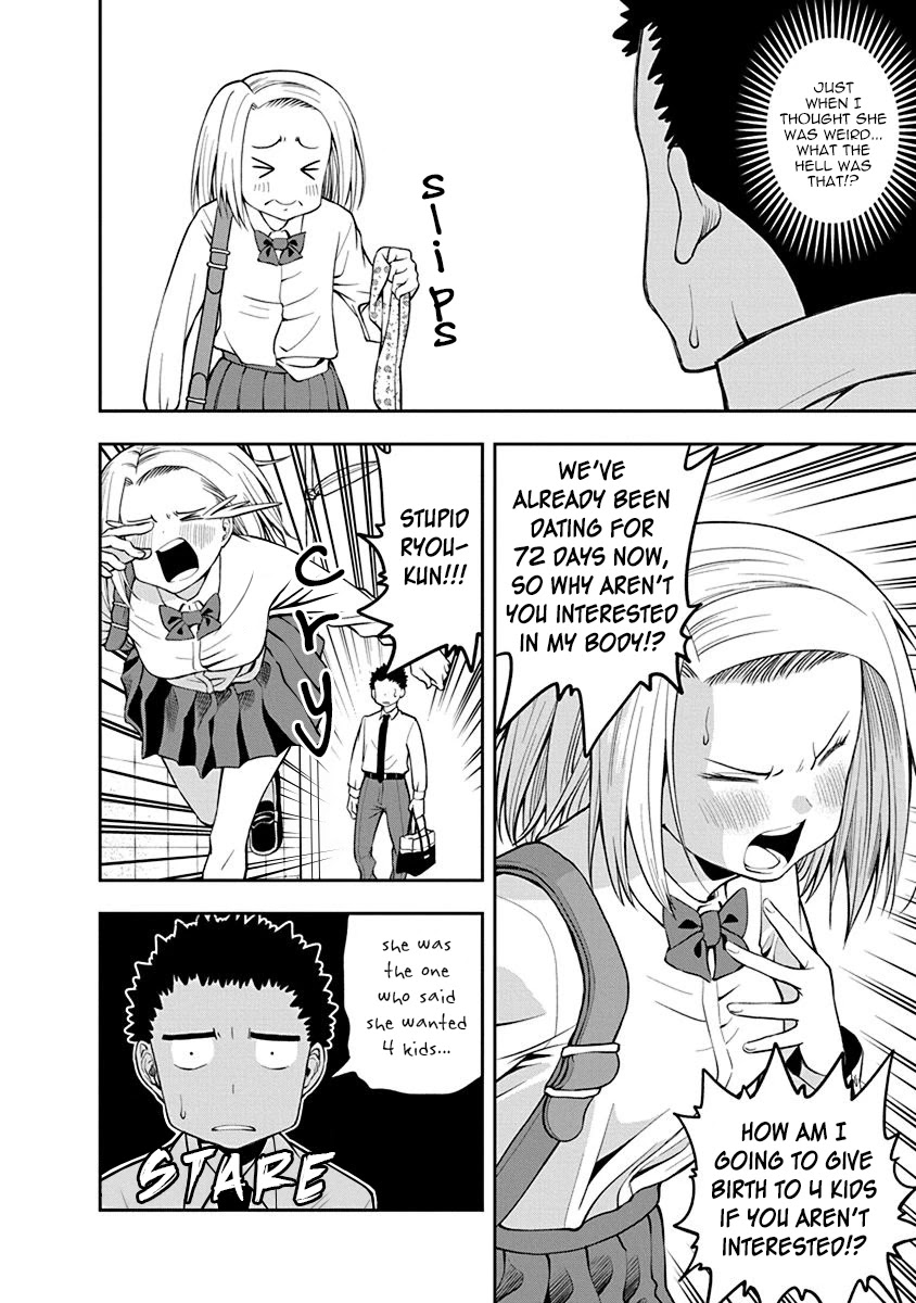 Omoi ga Omoi Omoi-san Chapter 40 page 4 - Chapter 40: Blues
