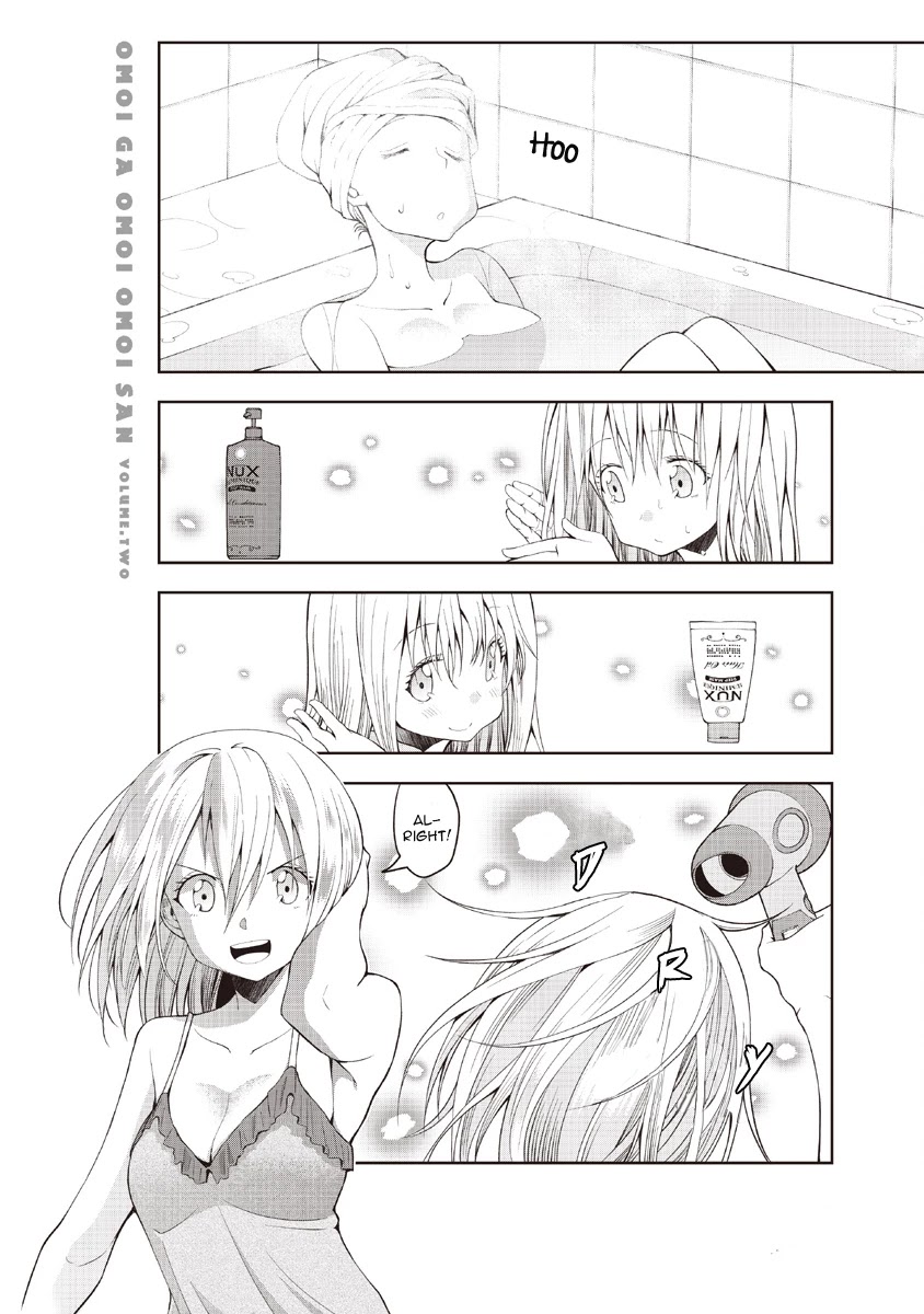 Omoi ga Omoi Omoi-san Chapter 41.5 page 2 - Chapter 41.5: Extras: The Next Day