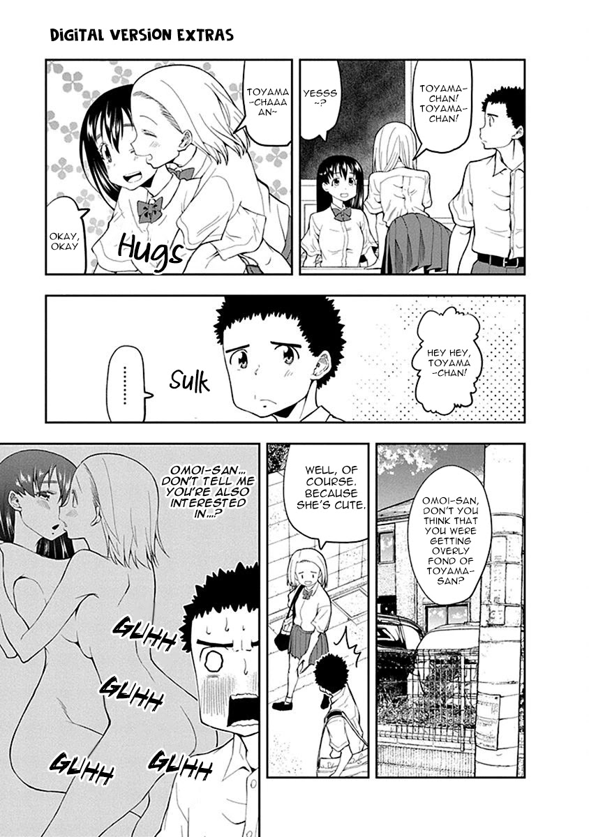 Omoi ga Omoi Omoi-san Chapter 41.5 page 8 - Chapter 41.5: Extras: The Next Day