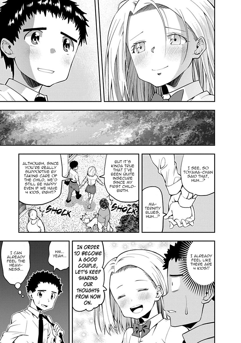 Omoi ga Omoi Omoi-san Chapter 41 page 11 - Chapter 41: In the future