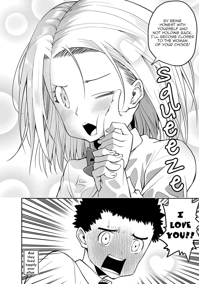 Omoi ga Omoi Omoi-san Chapter 41 page 12 - Chapter 41: In the future