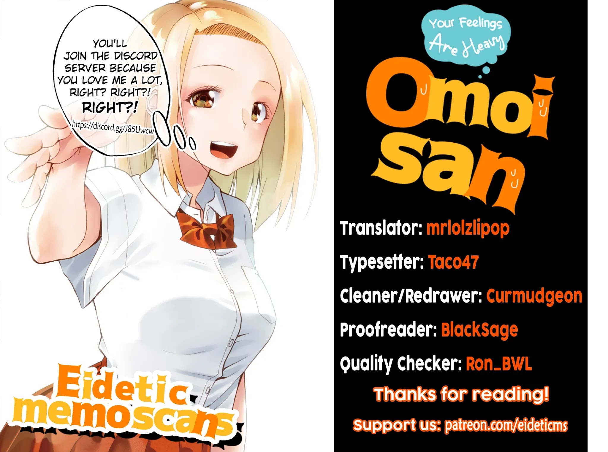 Omoi ga Omoi Omoi-san Chapter 41 page 13 - Chapter 41: In the future