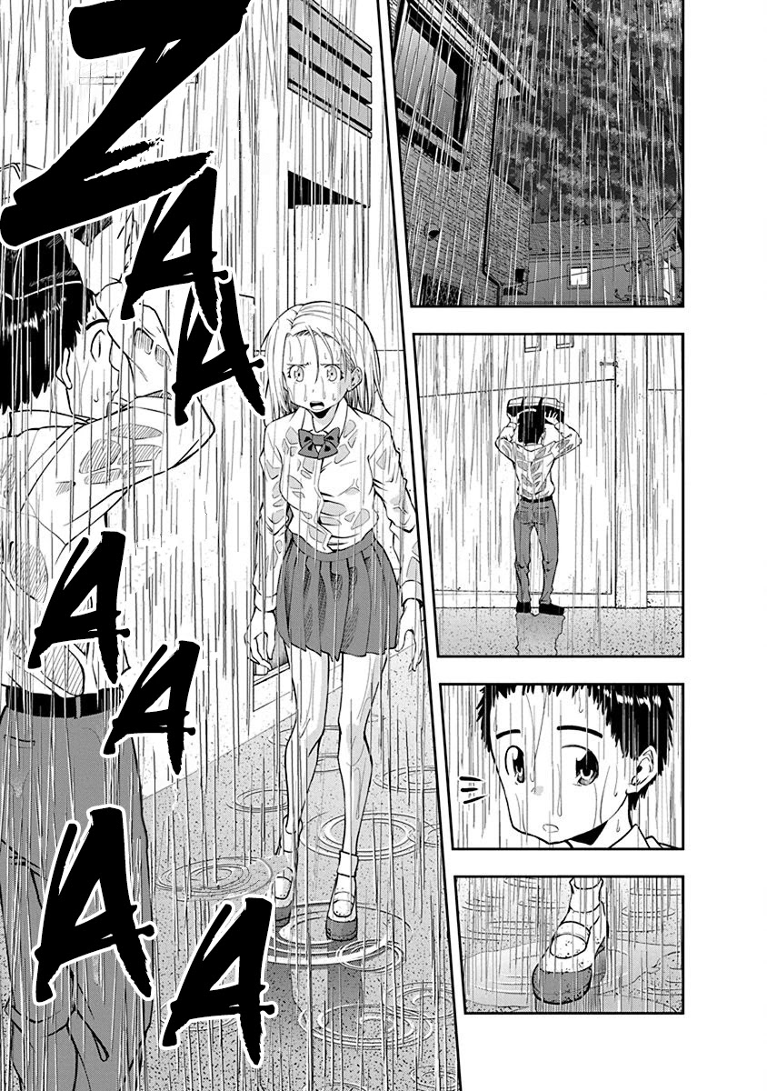 Omoi ga Omoi Omoi-san Chapter 41 page 5 - Chapter 41: In the future