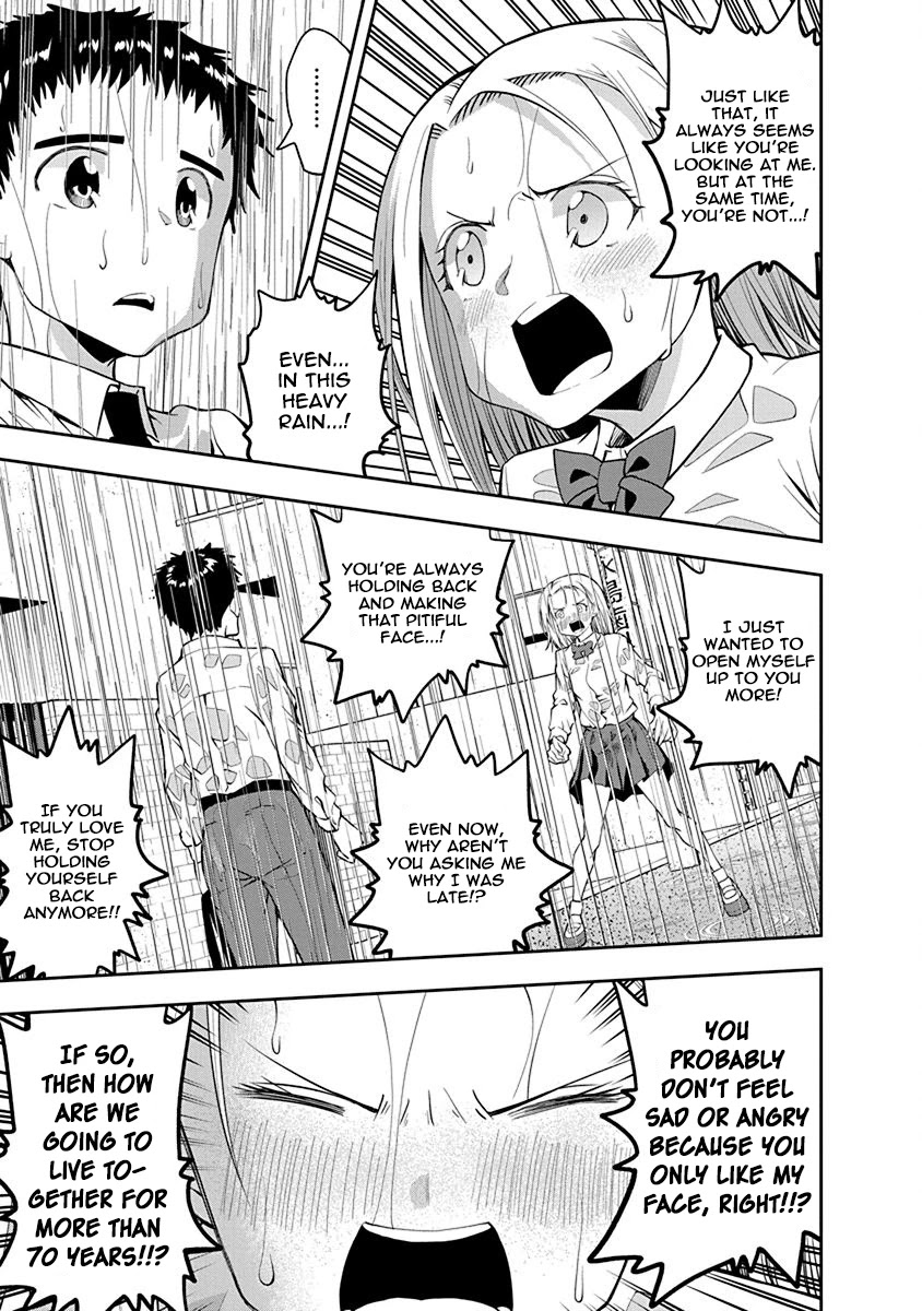 Omoi ga Omoi Omoi-san Chapter 41 page 7 - Chapter 41: In the future