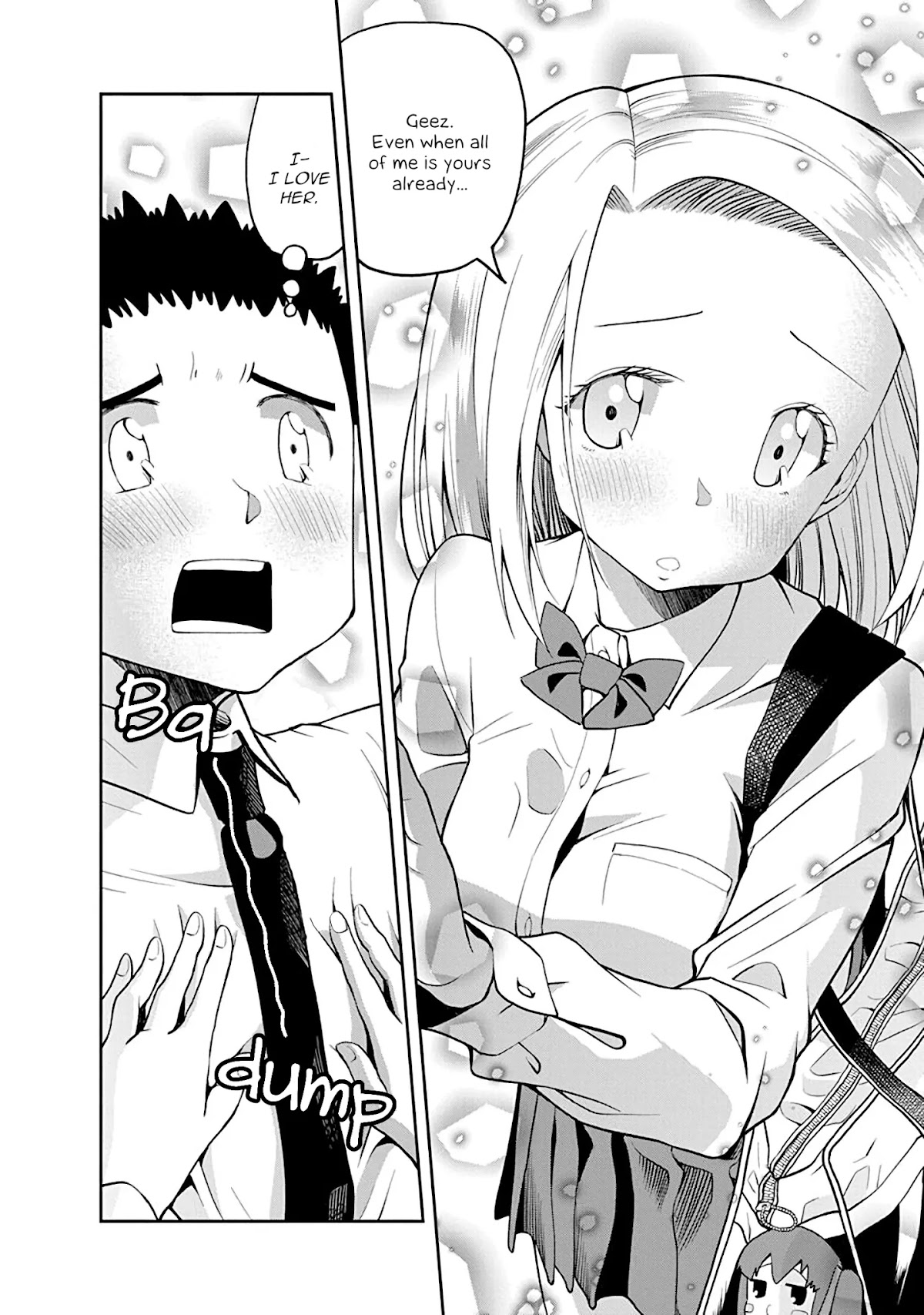 Omoi ga Omoi Omoi-san Chapter 42 page 6 - Chapter 42: Rainy Season