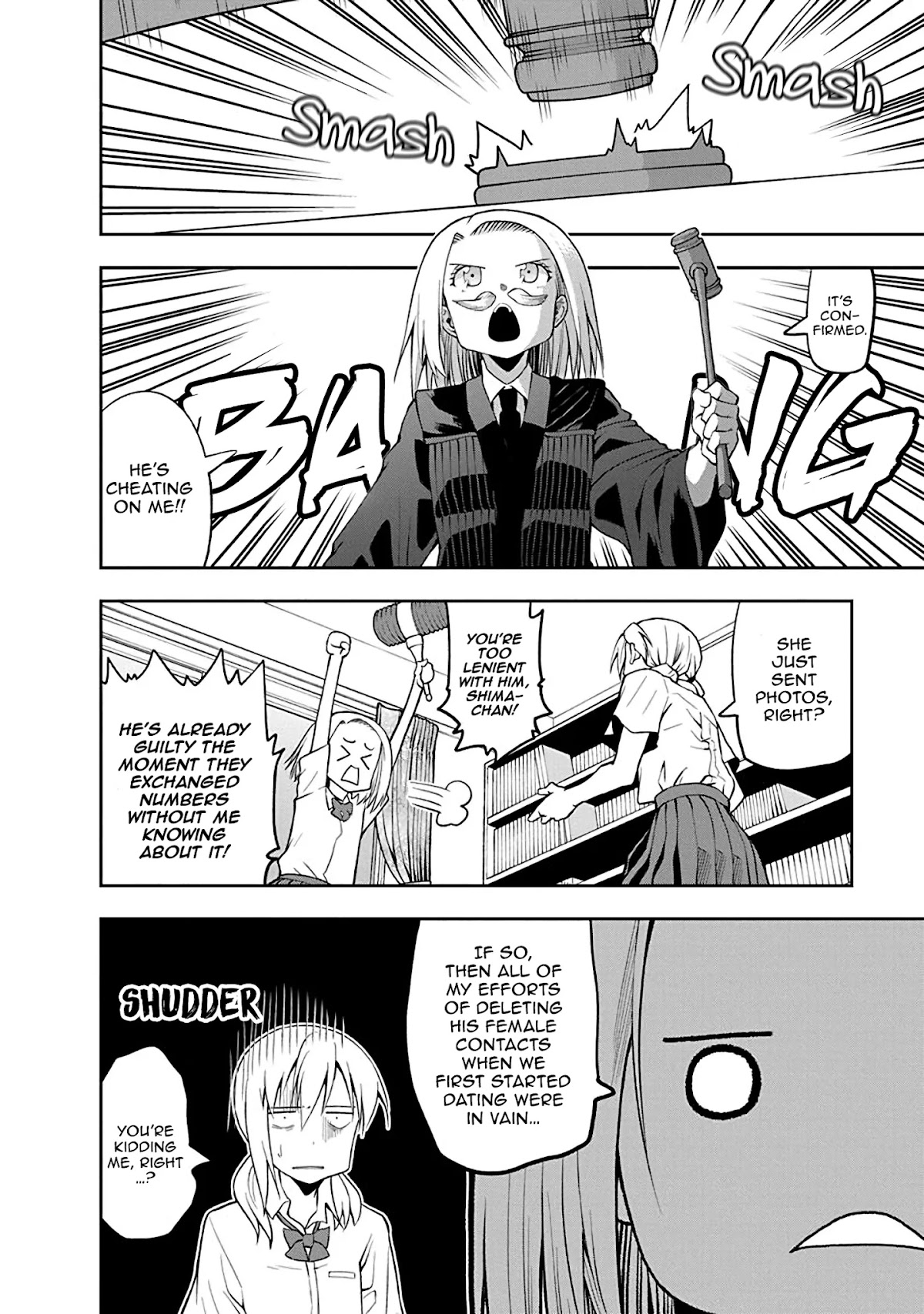 Omoi ga Omoi Omoi-san Chapter 44 page 2 - Chapter 44: Cheating?