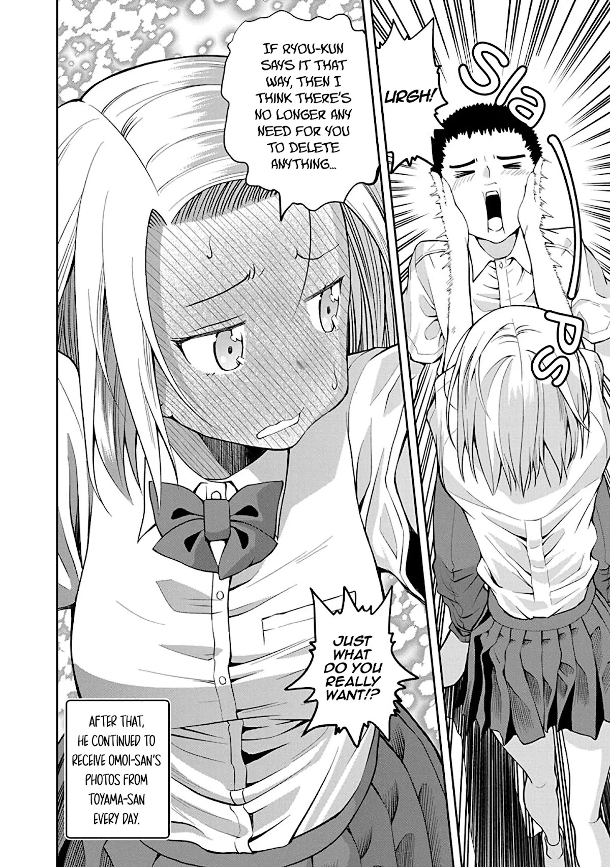 Omoi ga Omoi Omoi-san Chapter 44 page 6 - Chapter 44: Cheating?