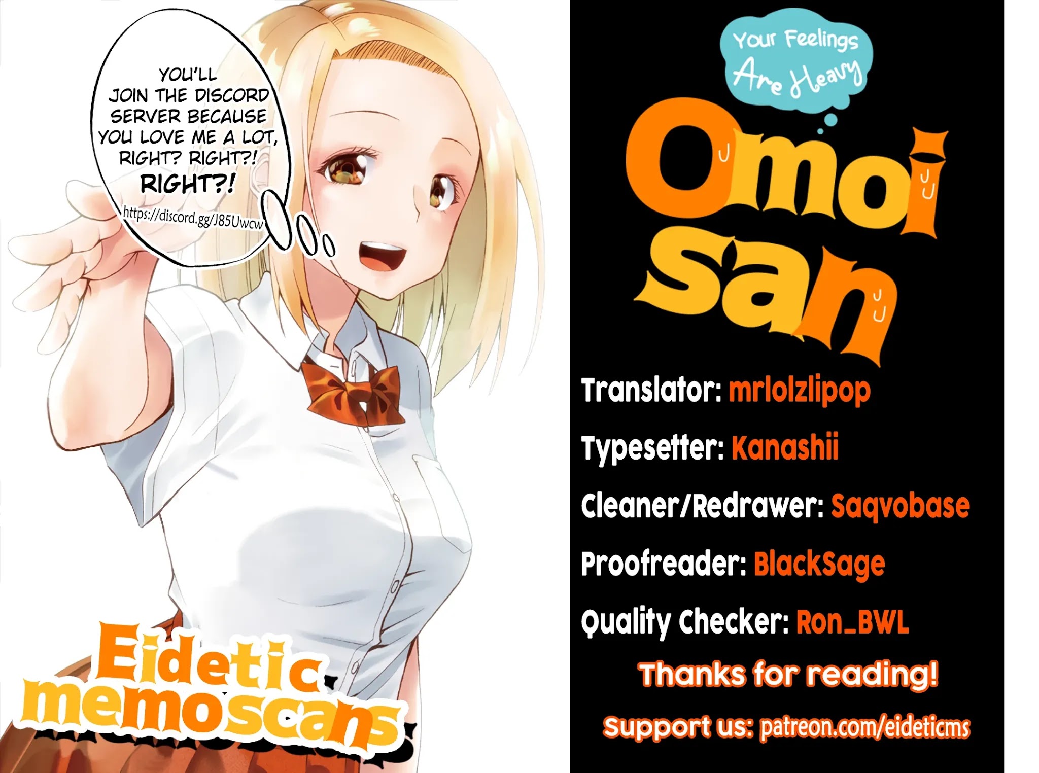 Omoi ga Omoi Omoi-san Chapter 44 page 7 - Chapter 44: Cheating?