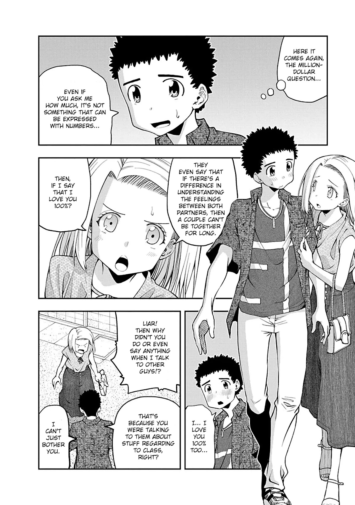 Omoi ga Omoi Omoi-san Chapter 45 page 4 - Chapter 45: Affection Level