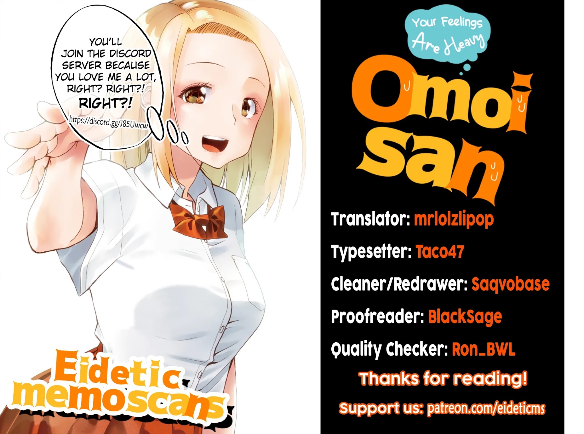 Omoi ga Omoi Omoi-san Chapter 45 page 7 - Chapter 45: Affection Level