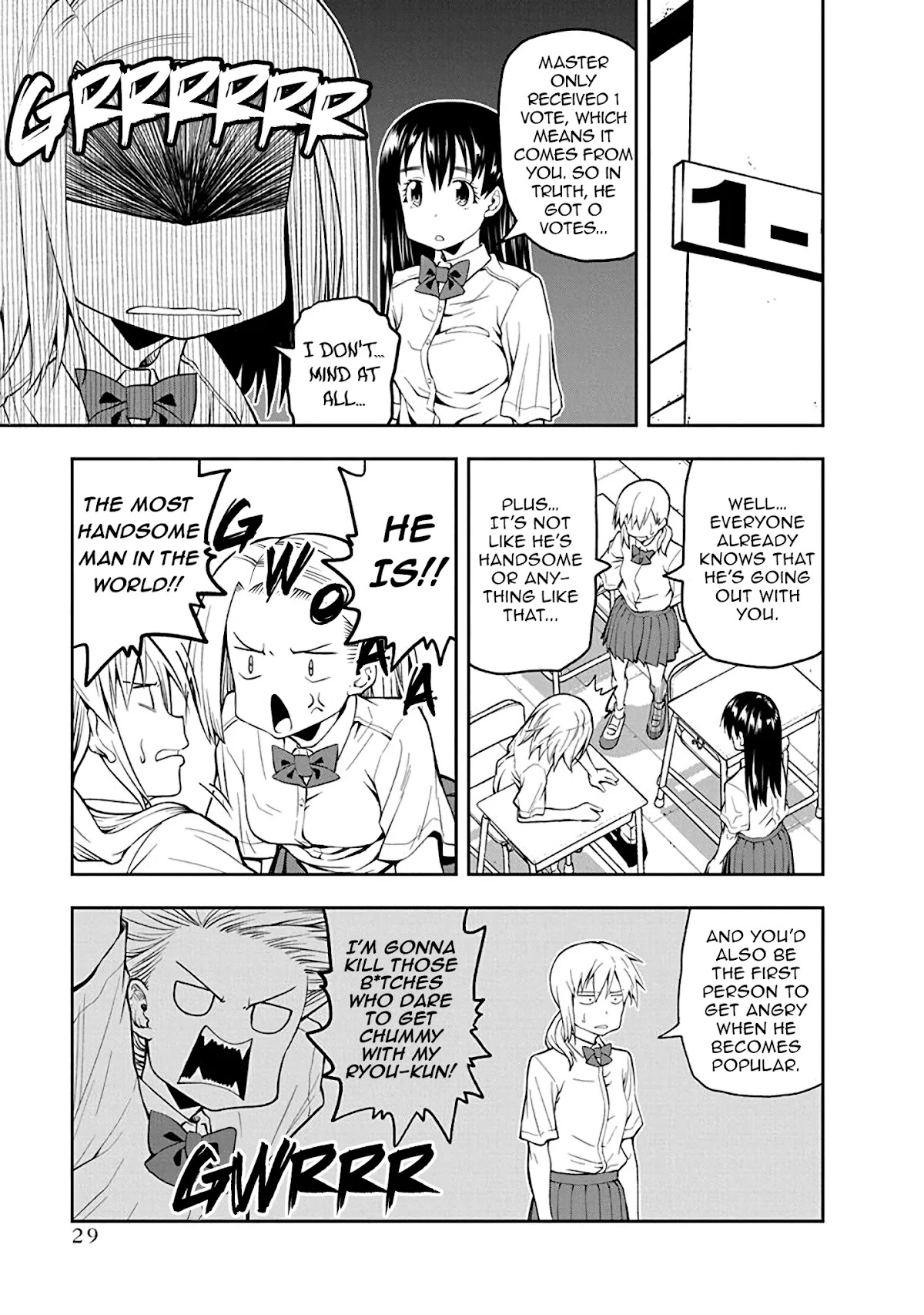 Omoi ga Omoi Omoi-san Chapter 46 page 3 - Chapter 46: D-1 Class Grand Prix