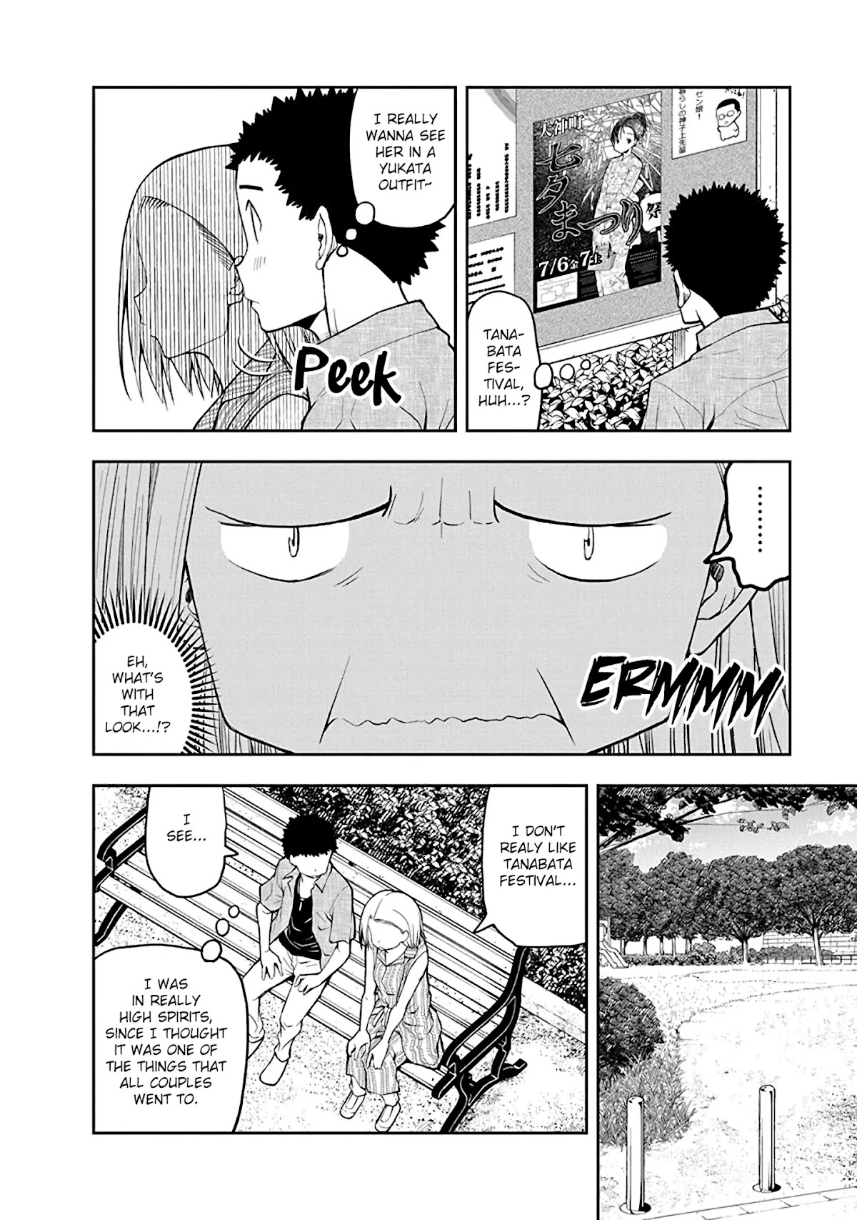 Omoi ga Omoi Omoi-san Chapter 47 page 2 - Chapter 47: Story of Two Star-Crossed Lovers